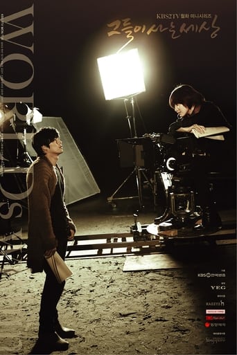 香蕉福利直播《蘑菇视频电脑版》免费在线观看